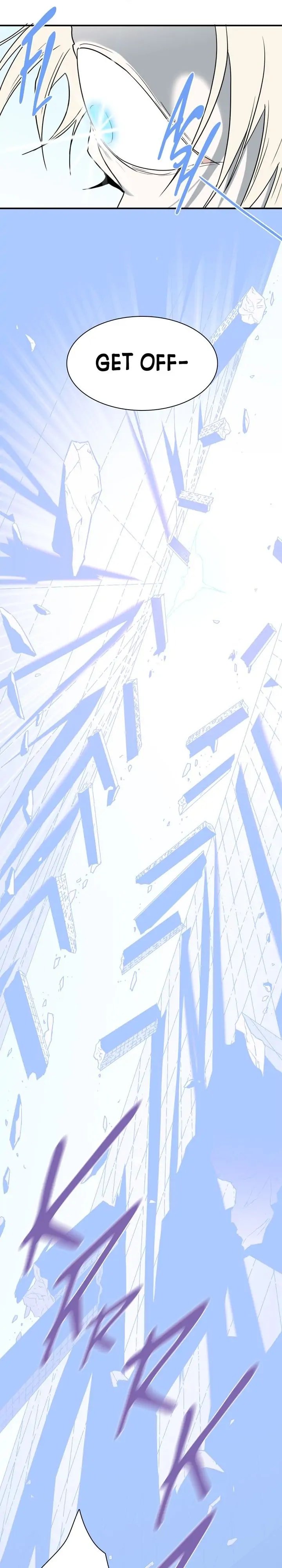 Dear DOO, Chapter 101 image 09